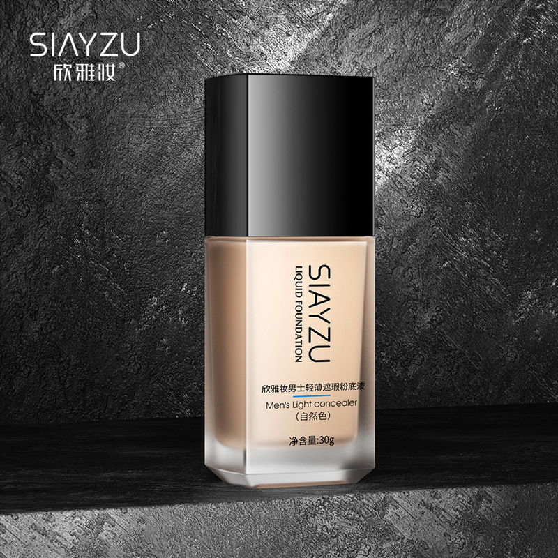Xinya maquillaje para hombres, líquido de base opacificante ligero, color de piel uniforme, líquido de base de piel hermosa, fabricantes genuinos al por mayor.
