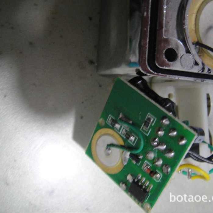 IC130*93707726报警芯片用在摩托车汽车上、电感器及配套的蜂鸣片