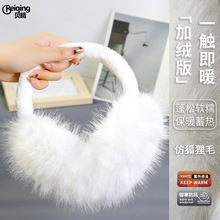 �º���ë��ɫ������̖ë�q�����ӱ�ů������������Ů�������׶�ů