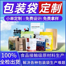 �����Pצ��հ��b�����ɹ�ţ���ʳƷ���u��������ʳ��ʳ���ϴ�