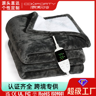 Amazon Sherpa Heating Blanket Warm-up Heating Blanket Electric Blanket Flannel Double Single