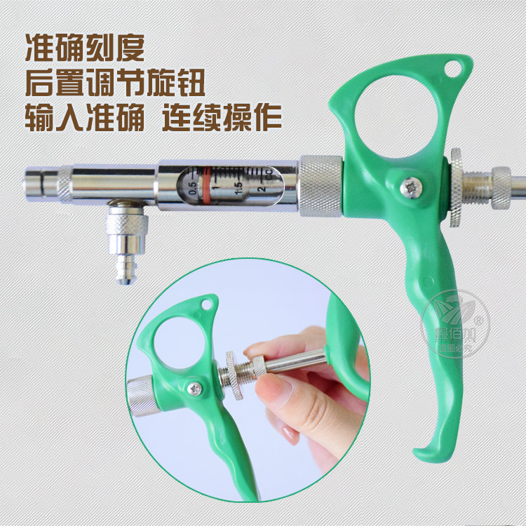 连续注射器玻管B详情页 (4).jpg