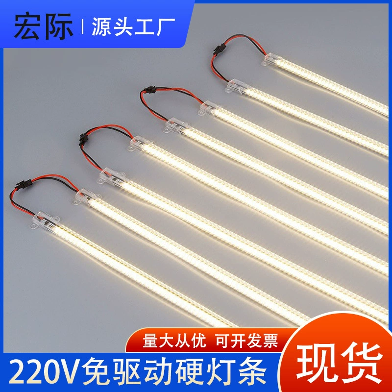 Светодиодная лента с жесткой подсветкой 220В, без драйвера, для полок супермаркетов, витрин, световых коробов, винных шкафов