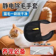 �����o늳�ë�����p��ˢë��������o늼���ȥ����؈ë��ëˢ