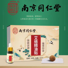 ����ֱ��ͬ���Ͼ�ͬ���Ø�����䁰��j�����N�ώ���Ě�N��Ě�N�F؛