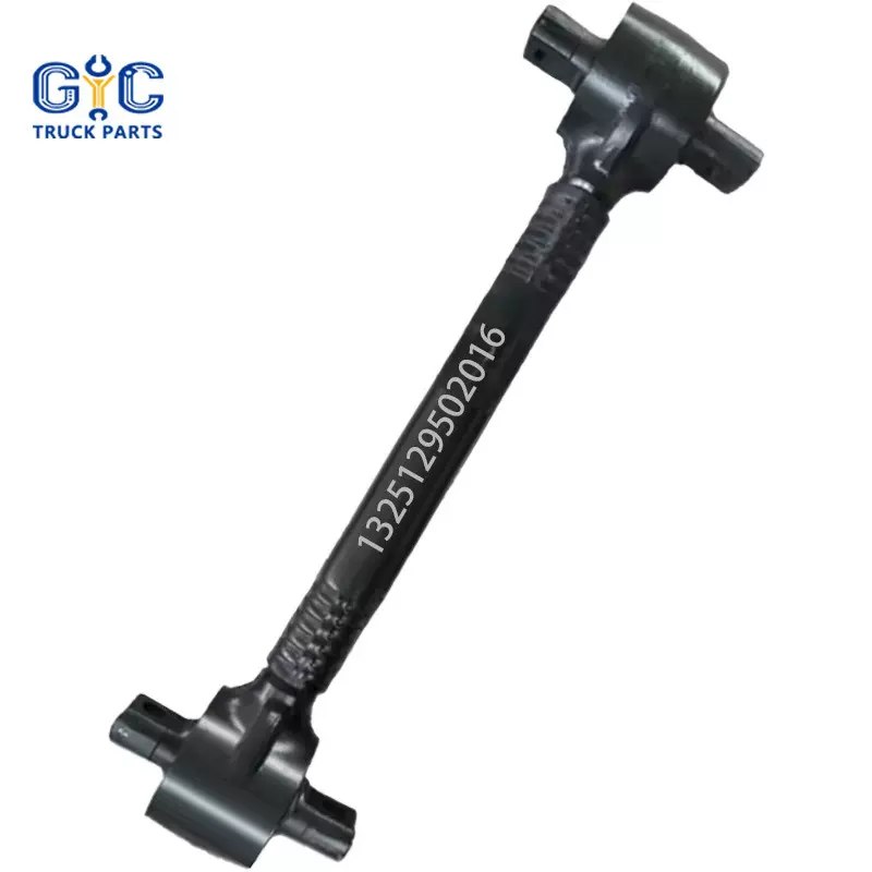 适用欧曼 豪沃 推力杆总成 拉力杆总成  上拉臂总成1325129502016