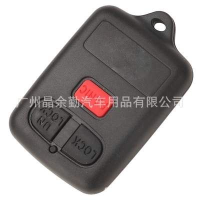 Car Keys Corolla Leiwo BYD split