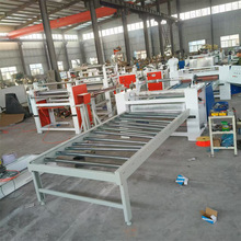 ƤܛӲEVAzƽNC d鲼ͺϙC ѩTzC