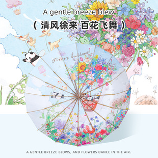 �¿���z�����Ů���������ꖂ�����⾀�YƷ�V��㶨��logo���l