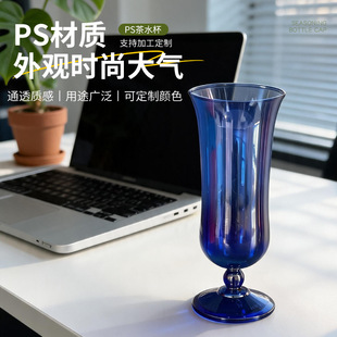�羳ps��ˮ����֭��������ɳ����ϱ��uβ�Ƹ��_���Ƶ�͏d��Ʒ