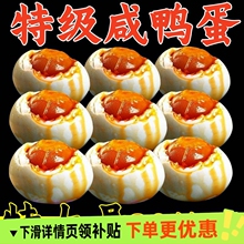 ���ڼt���������������r���S��ʳ�ؼ������������̵���͵����l