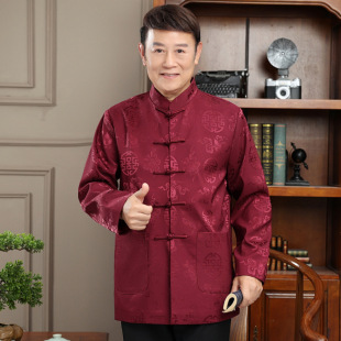 Dad's Chinese-Style Outerwear Suit Tang Suit Men's Satin Jacket for Middle-Aged and Elderly Men, Spring and Autumn Style for Seniors and Grandfathers