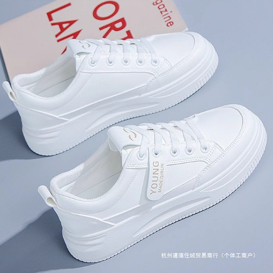 Women's demi-season white sneakers flat all-season