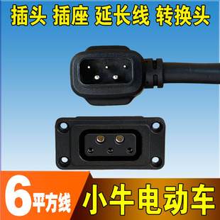 Сţ늄܇6ƽ늳سĸ^DQ^LBӾb