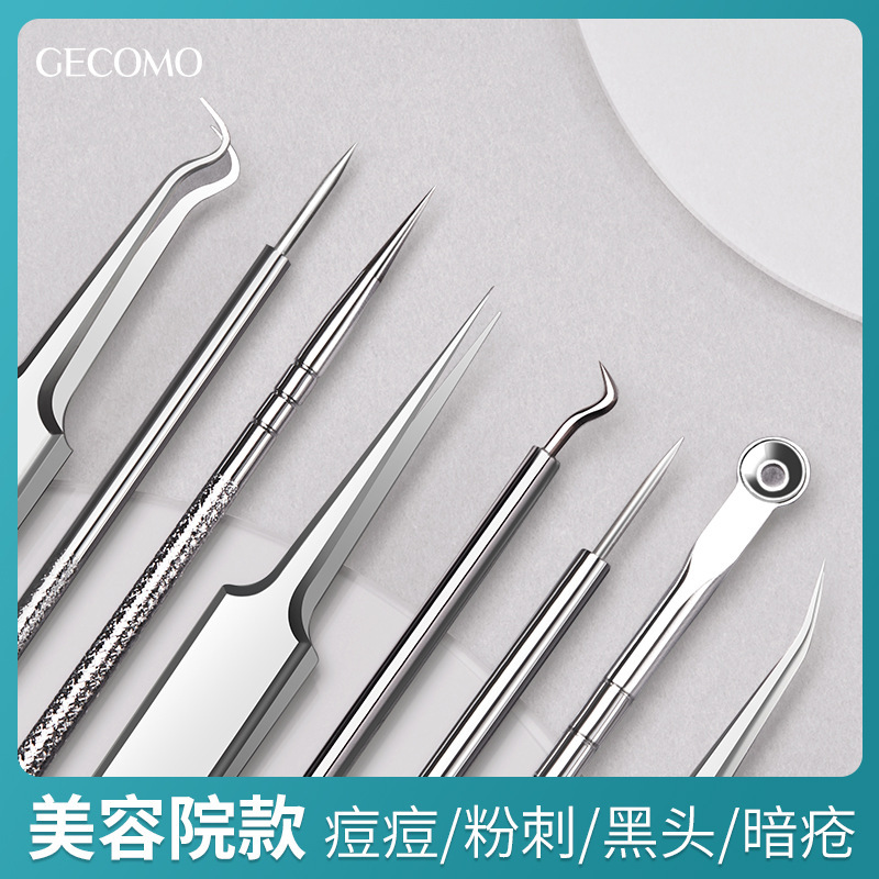 Gecomo Ultra-Fine Cell Clip Acne Needle Set Ultra-Thin Tweezers Blackhead Remover Scraping Closed Comedones Acne Needle Beauty Tool
