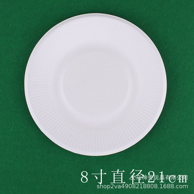 Una bandeja de papel redonda de 8 pulgadas