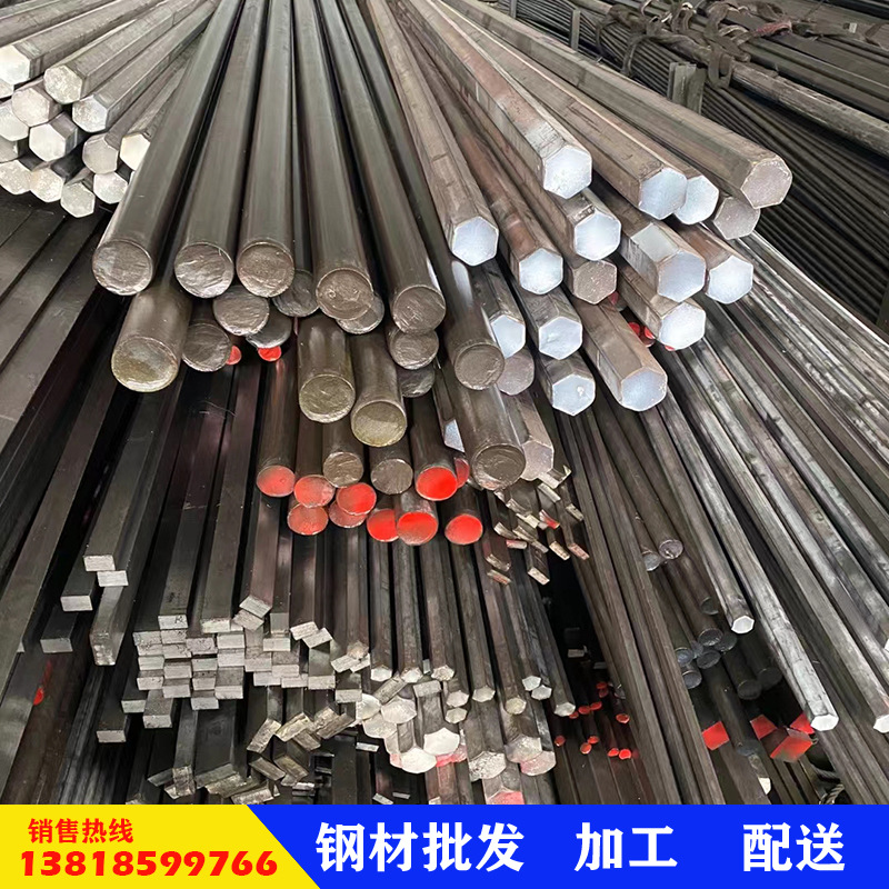 冷拉光亮六角棒 六角棒 45#Q235六角棒实心机械高强度不锈钢