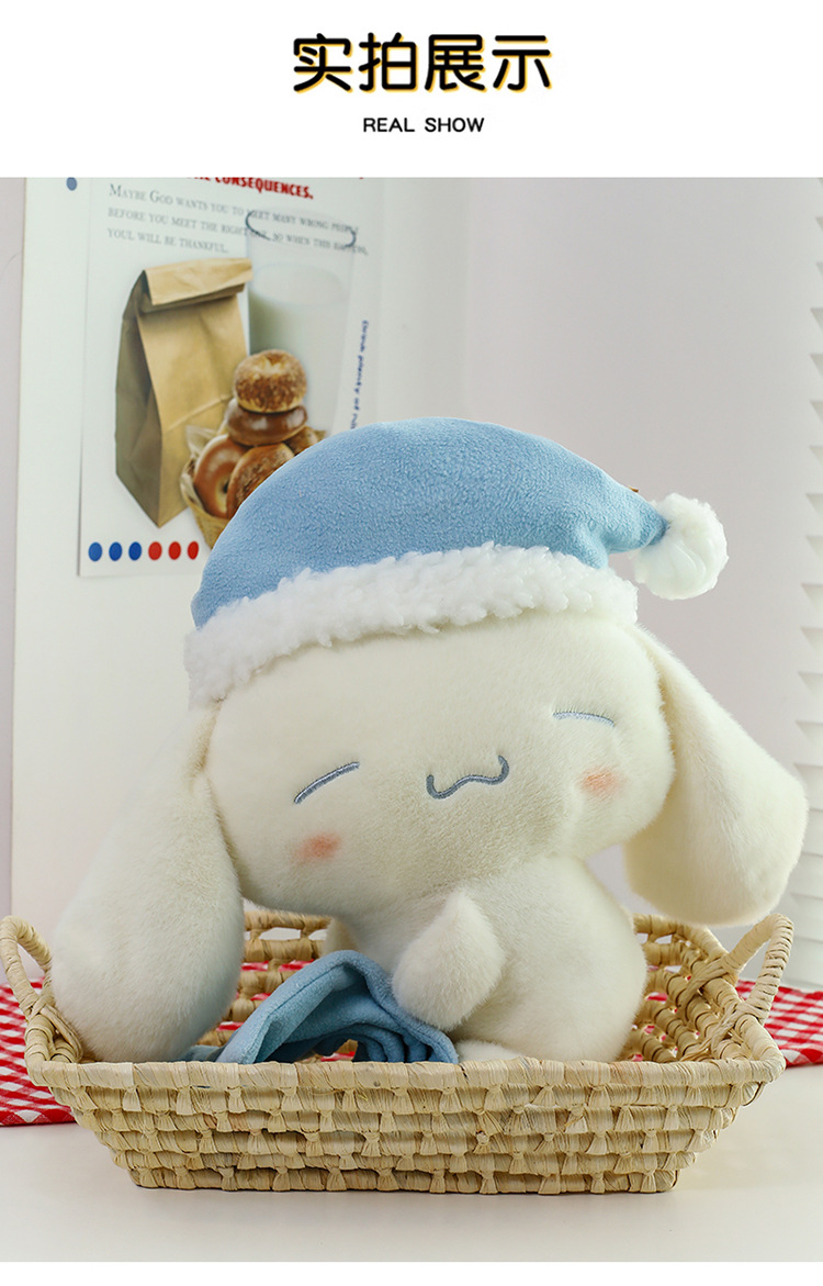 Sleeping Cinnamon Dog Doll Popular Internet Celebrity Toy Children's Soothing Companion Little White Dog Stuffed Pillow Girls' Festival