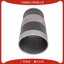 东风康明斯柴油机发动机缸套加高加厚6CT83汽缸套3802370