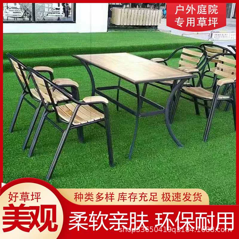 Моделирование газона Открытый двор искусственный поддельный газон декоративный пластиковый зеленый газон декоративный красивый теплоизоляционный зеленый луг