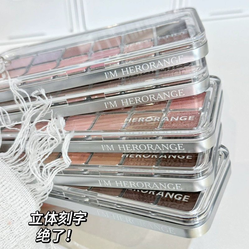 HERORANGE Eyeshadow palette, matte complex nail sequins for contouring reusable