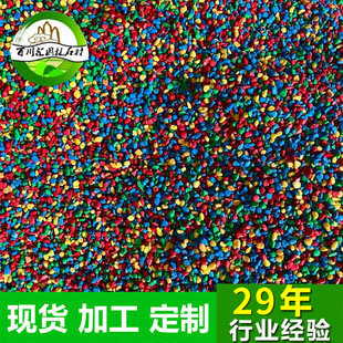 �ʺ�ʯ�����ʯ��ˮϴʯ���zճʯ͸ˮ��ƺʯ�׶���ֲ��ʯ���b�ʯ