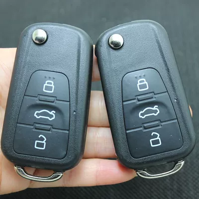 remote control Roewe 350W5 car | Car Keys