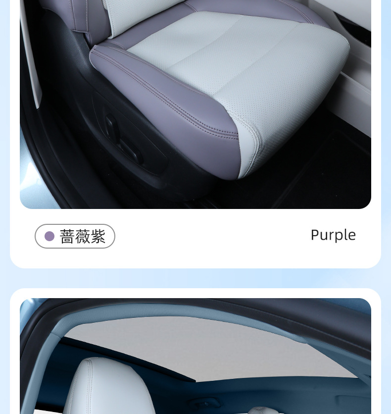 Seat Cushion for MG MG4 2026 All Seasons Breathable Interior