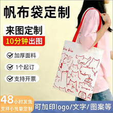 ���������ƴ������ռ{�W���a���μ���V������logo����h��ُ���