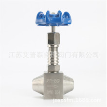 ʽy/P݆ʽʽyJ61Y-160P J61Y-250P