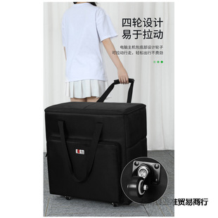 BUBM��X���C������24���@ʾ���ռ{��27��̨ʽ��X���C���b�����U