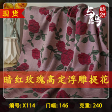 �͹�ɫ��õ�廨Ů�b�������ϰ��з��b�Y�����b�Ứ΢�Ǽ��b���