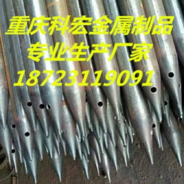 重庆42桩子基超前小导管隧道施工边坡支护超前小导管中空锚杆厂