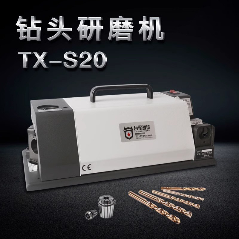 Taixing inteligente de tres biselados broca afiladora de corte de torsión tamaño pequeño afiladora de corte plano centro de perforación de alta precisión herramienta de alimentación aérea