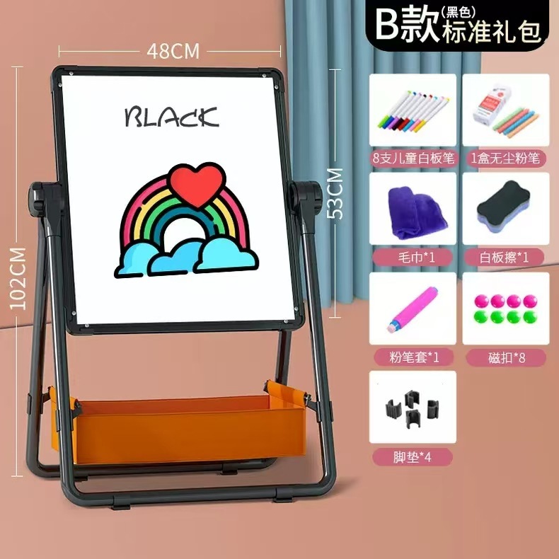 在庫あり、子供用お絵かきボード、磁気玩具、スタンド式小型黒板、ホワイトボード、落書き、消せる絵板、インタラクティブ磁気吸着|undefined