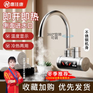 �ݼѿ�늟�ˮ���^�N��������^��ˮ������ʽ�����Â��Mˮ����