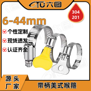 ���P��Sɫ���ώ�����ʽ�������������ԔQʮ�ֹܿ��F�����ֱ�