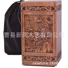 ����ľ�ʹǻҺ���ľʵľ����ͼ�����񼤹�logo�������������