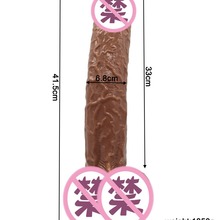 迪情欧美超大仿真阳具柔软吸盘超长阳具大肛塞手动按摩棒女性器具