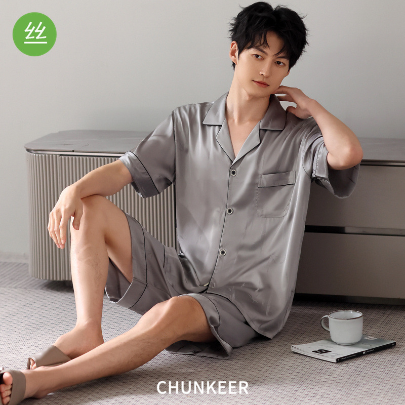 New High-End Ice Silk Men's Pajamas, Short-Sleeved Shorts, Thin Summer Cardigan, Large Size, High-End Home Wear Set New High-End Ice Silk Men's Pajamas, Short-Sleeved Shorts, Thin Summer Cardigan, Large Size, High-End Home Wear Set