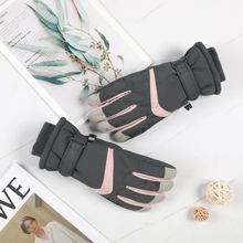 ��ѩ����Ů���|����ˮ�ӽq�Ӻ��ޱ�ů���L�����\�ӌW���TĦ��܇��