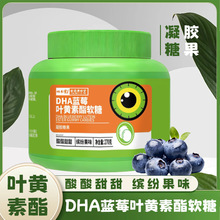 DHA�{ݮ�~�S����ܛ��0֬0���Ǻó��ֽ���Դ�^�S��һ�����l270��