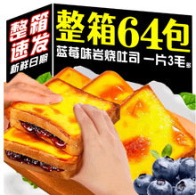 �ٲݑ��{ݮ�Թ��ҟ�������˾��˺���������͠I�B��ʳ���eʳƷ2