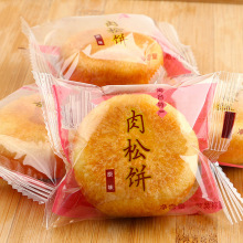 批发肉松饼早餐面包糕点蛋糕面包休闲小零食整箱散装称重食品