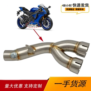 Yamaha YZF-R6 06-20 motosiklet üçün arxa təzyiq barabanı, üç yollu katalitik orta səsboğucu