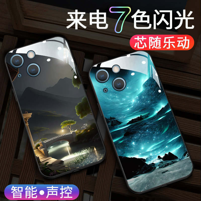 Apple 15Promax Luminous Mobile Phone Case 14Plus New Model 16Plus Incoming Call Luminous 13Pro Valley 12 Trend