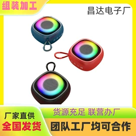 电子组装加工;音像制品加工;电子项目合作