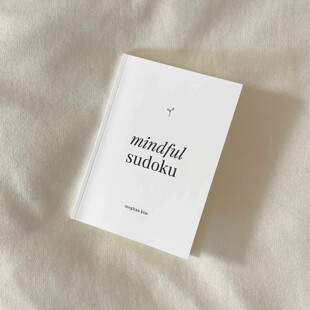 ÿ��������ӛ+�����i�}Daily Mindfulness Journal+Sudoku Puzzle