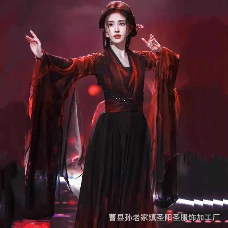 Jiuyi Ju's Same Style Classical Dance Costume, Ethereal Lotus Chinese Black and Red Large Skirt, Flowing Performance Outfit, Hanfu