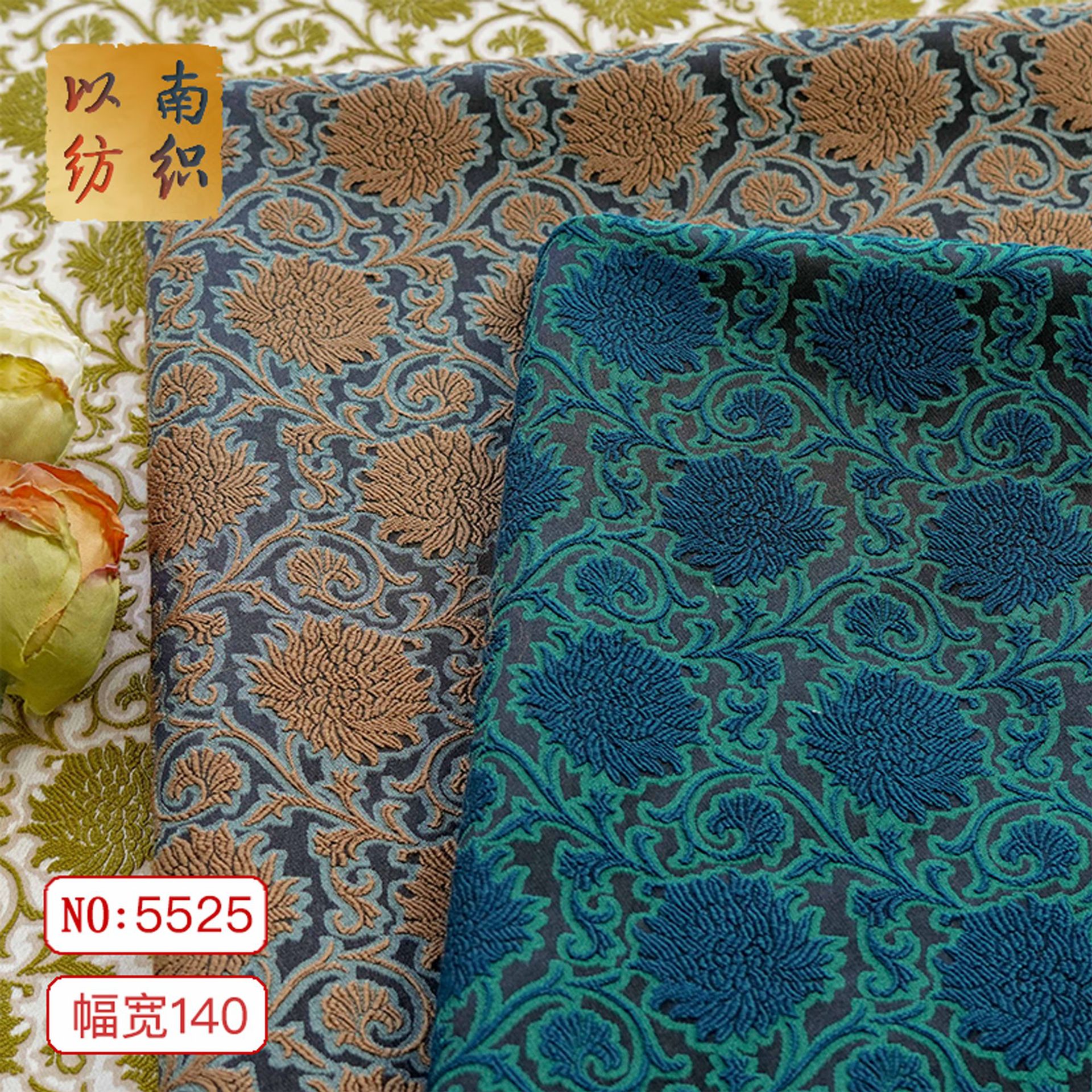 欧式浮雕卷草色织旗袍面料复古马甲裤子外套提花布鞋服装布料
